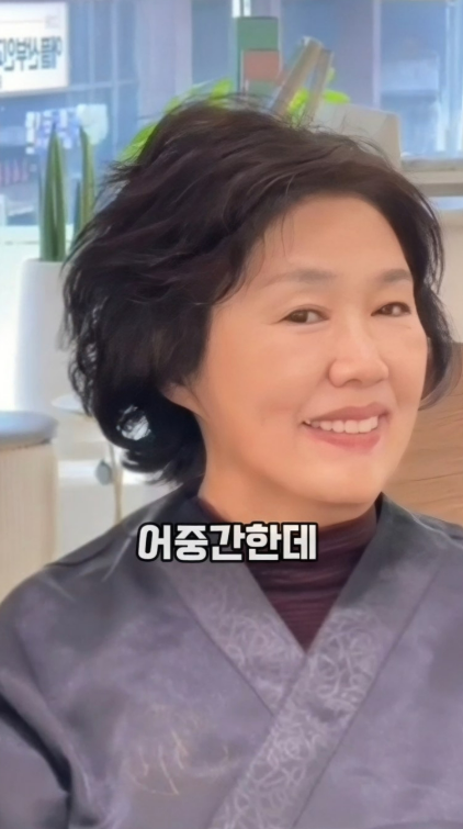 성북구 여자 레이어보브컷 가는 모발 고민 해결 시술 사례 이미지 2