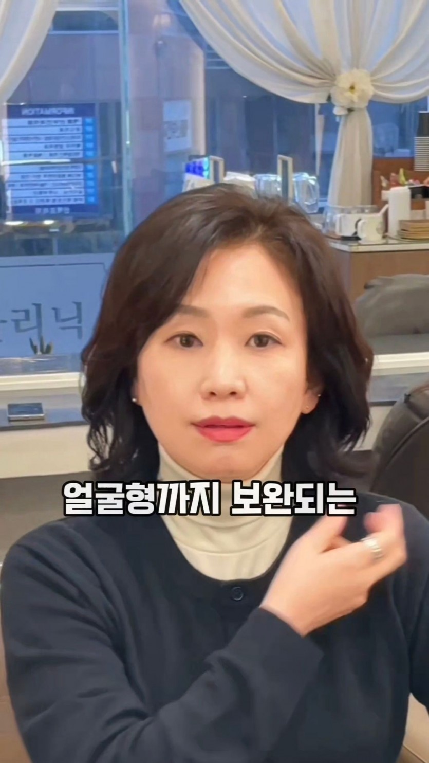 성북구 여자 빌드펌 볼륨 윤각 분위기를 한번에 해결해 주는 빌드펌 시술 사례 이미지 4