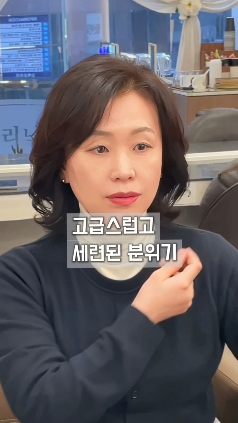 성북구 여자 빌드펌 볼륨 윤각 분위기를 한번에 해결해 주는 빌드펌 시술 사례 이미지 1