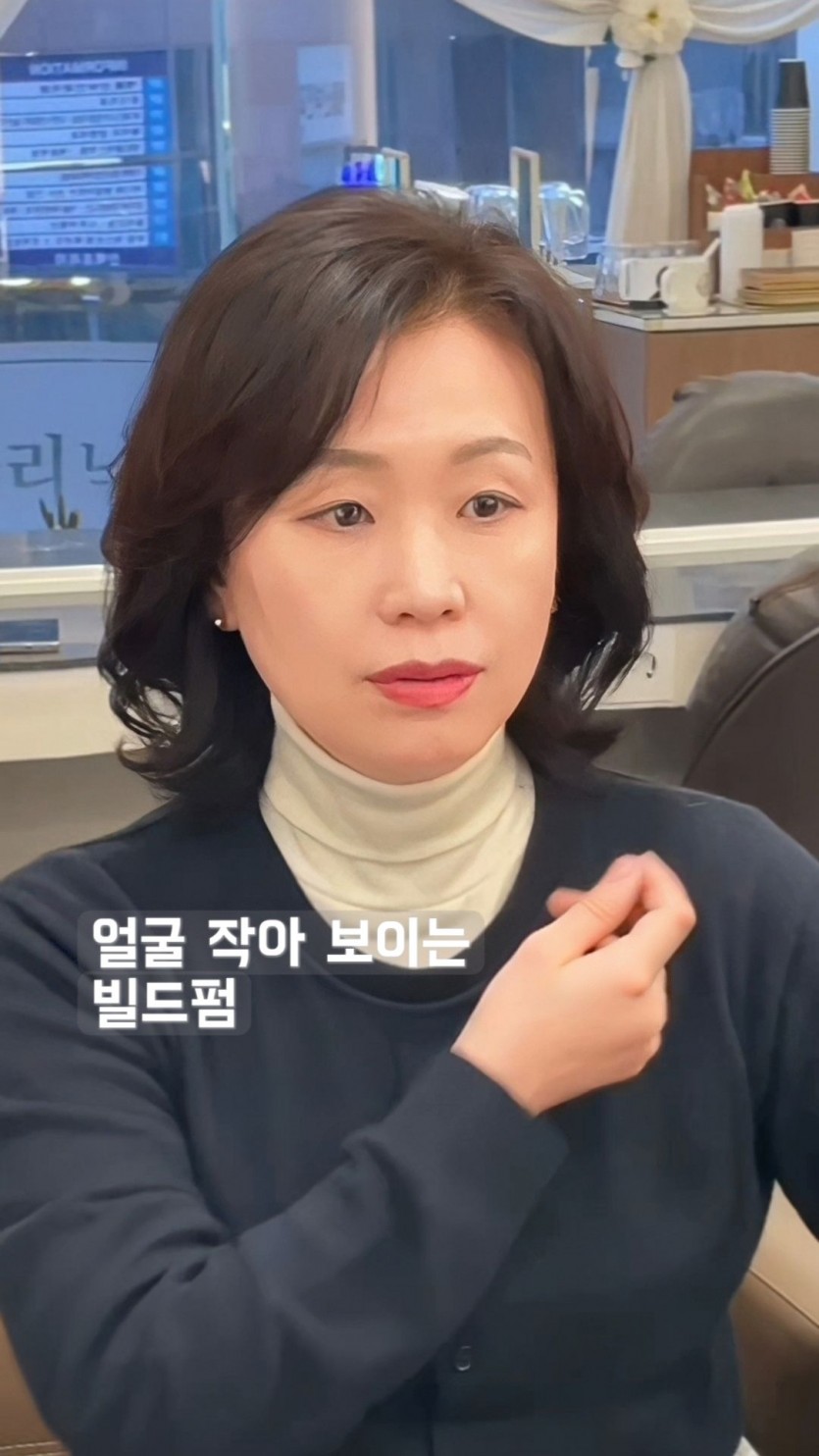 성북구 여자 빌드펌 볼륨 윤각 분위기를 한번에 해결해 주는 빌드펌 시술 사례 이미지 5